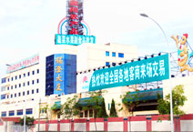 “兆恒科技園”