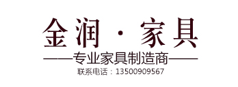 專(zhuān)注高端智能裝備一體化服務(wù)