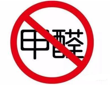 【兆恒機(jī)械】制藥企業(yè)須知道，潔凈區(qū)過氧化氫滅菌設(shè)備如何選？