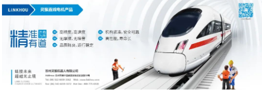 【兆恒機(jī)械】機(jī)器視覺 運(yùn)控控制——自動化產(chǎn)線升級的利器