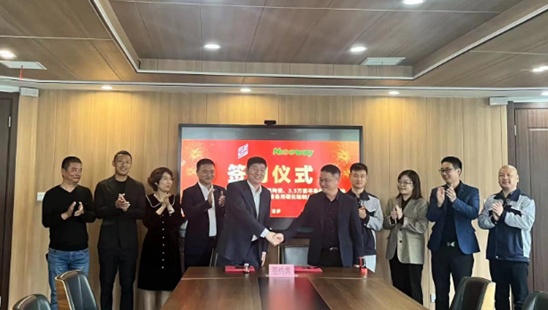 [行業(yè)新聞]耐思威光伏及半導體零部件生產(chǎn)建設項目簽約海鹽總投資達1.5億